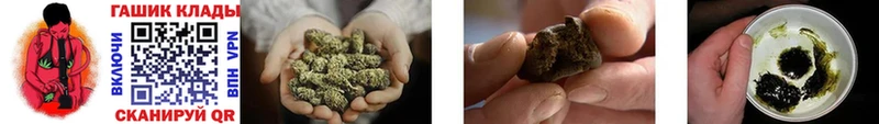 Как найти закладки Сургут ГАШИШ OMG маркетплейс LSD-25 МАРИХУАНА Меф мяу мяу АМФЕТАМИН Альфа ПВП
