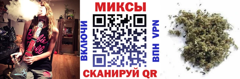 Бутират GHB Сургут