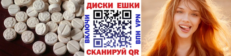 Экстази louis Vuitton  mega сайт  Сургут 