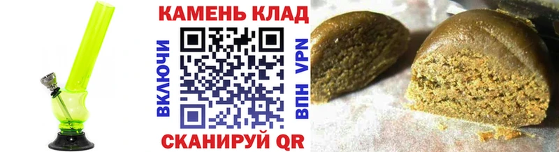 где купить наркоту  Сургут  ГАШ убойный 