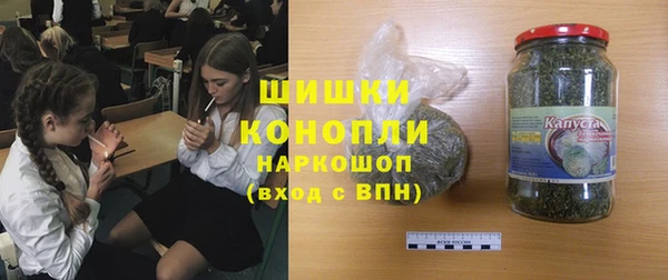 первитин Абинск