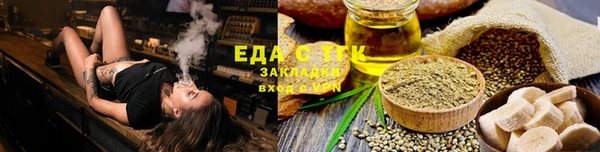 марки nbome Алзамай