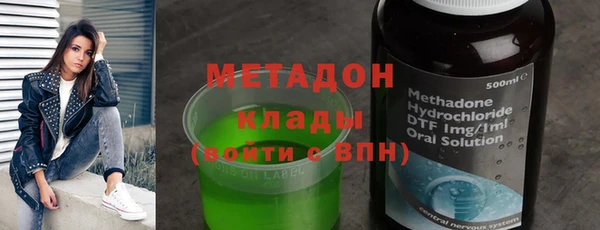 кокаин Алексин