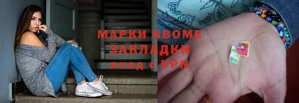 винт Абаза