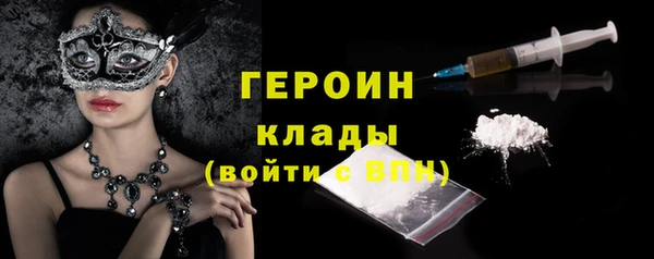 винт Абаза