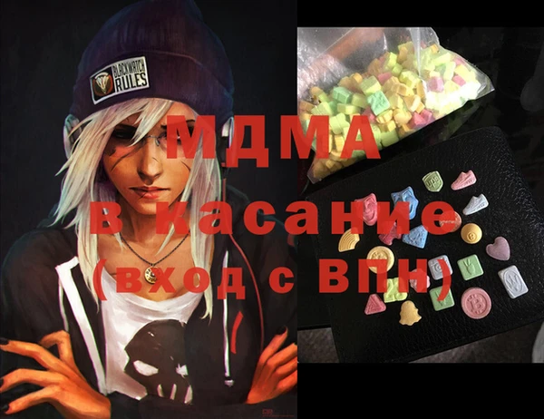 кокаин Алексин