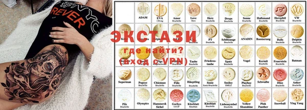 PSILOCYBIN Липки