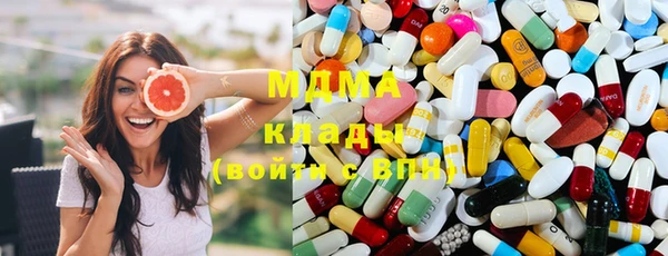 винт Абаза