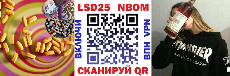 LSD-25 экстази кислота  MEGA ONION  Сургут 