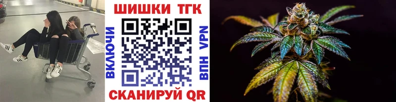 Шишки марихуана Amnesia  ОМГ ОМГ онион  Сургут 